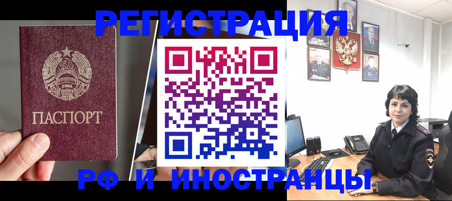 пропишу в квартире в Каргате